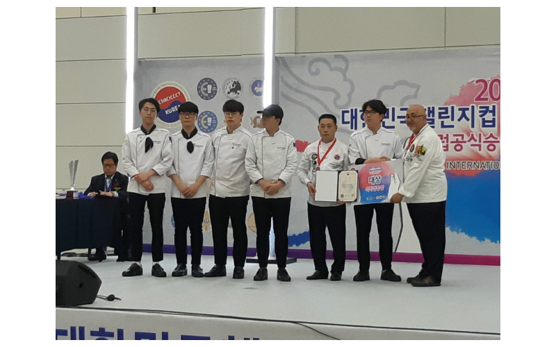 대경대 요리·제과제빵·와인소믈리에 분야 석권