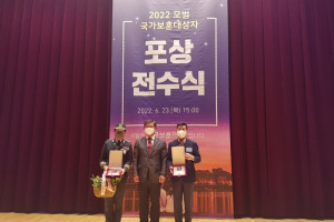 songjaehyang@tk.ac.kr_attach_img_514192DF2E6945A5807E927FD6E0456D.jpg