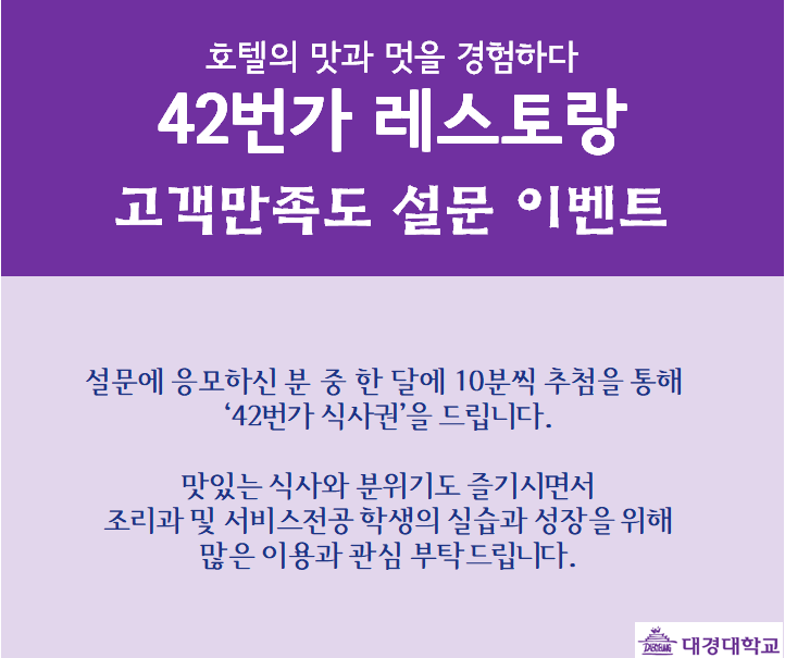 KakaoTalk_20221031_152637483.png