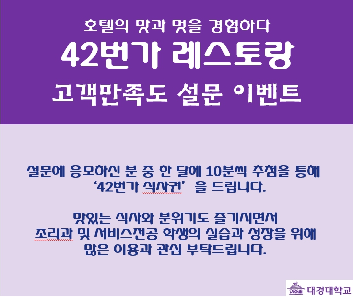 사본 -KakaoTalk_20230405_103808295.jpg