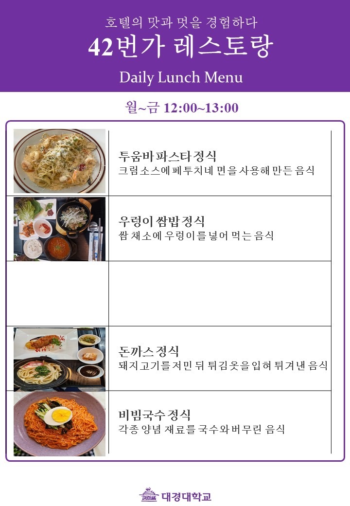 슬라이드2.JPG