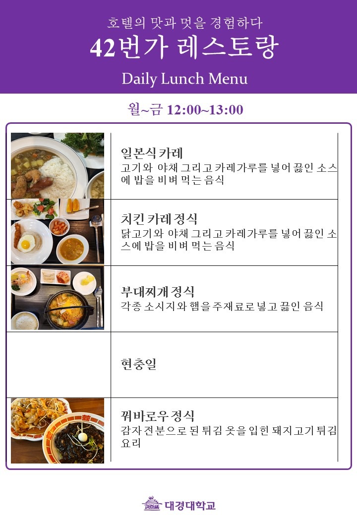슬라이드2.JPG
