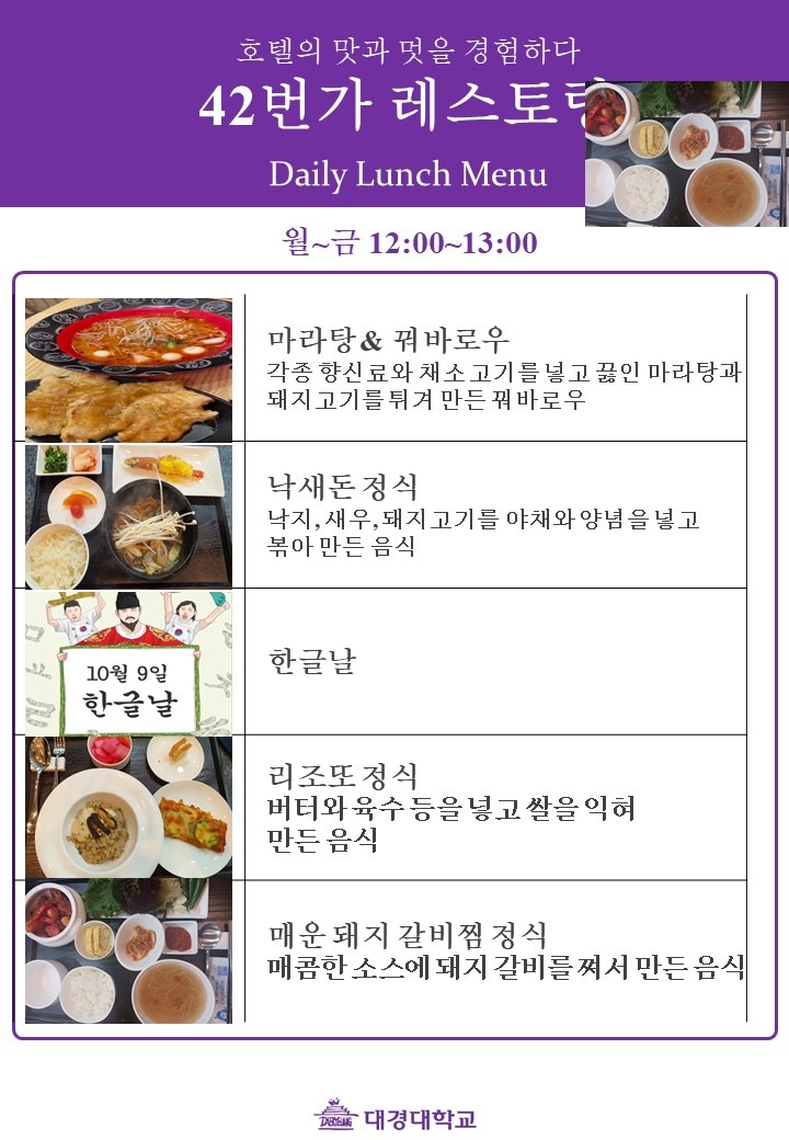 슬라이드2.JPG