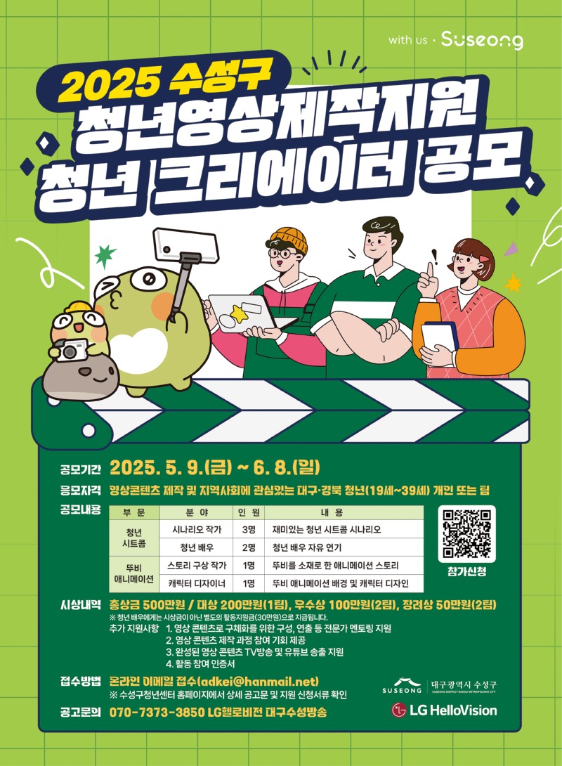 KakaoTalk_20250509_105507069.jpg