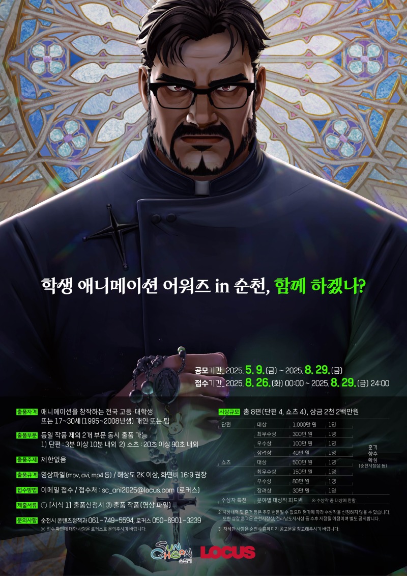KakaoTalk_20250513_091959276.jpg