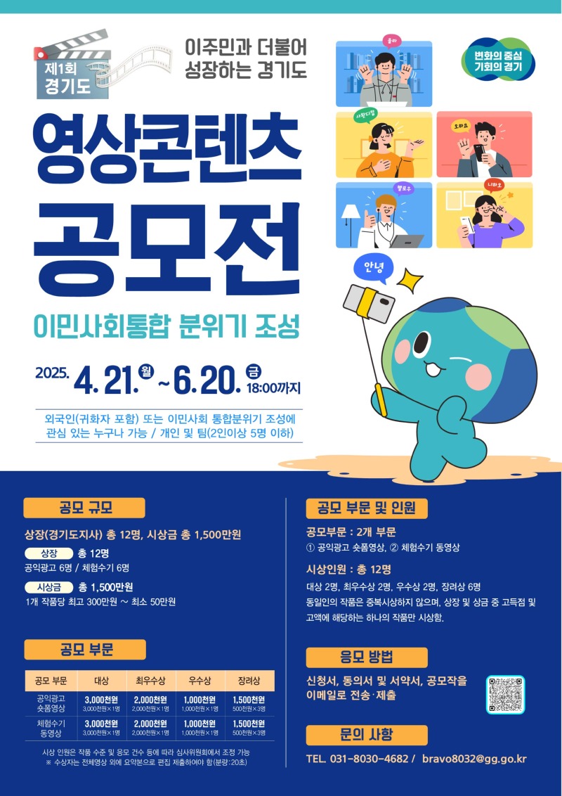 KakaoTalk_20250515_094652240.jpg