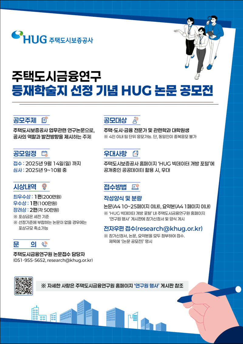 KakaoTalk_20250520_133214462.png
