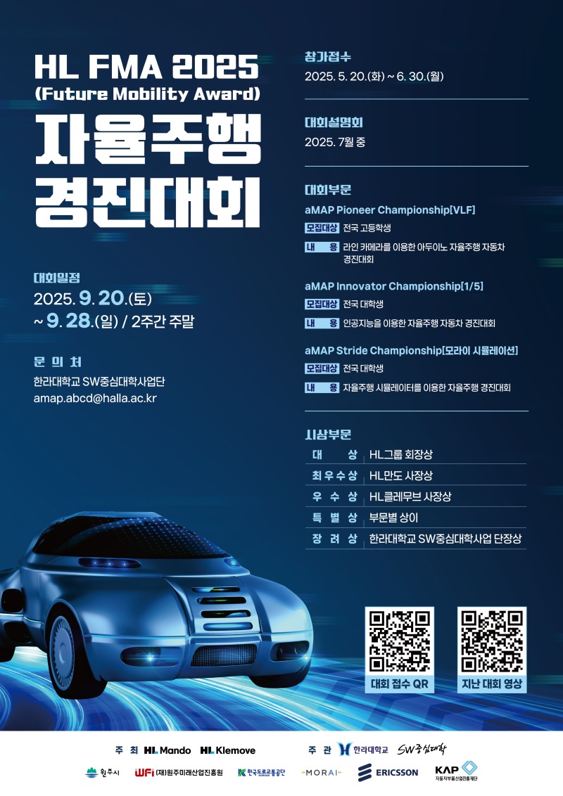 KakaoTalk_20250522_155051576.jpg