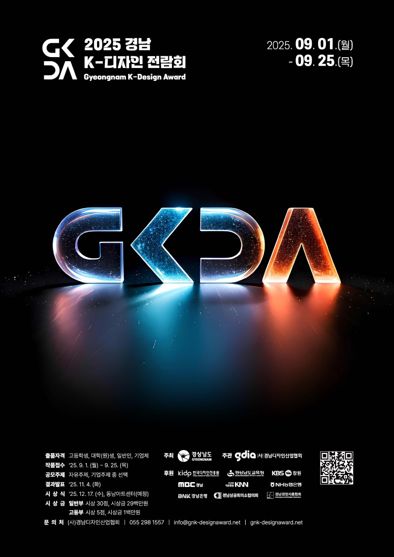 KakaoTalk_20250528_083508586.jpg