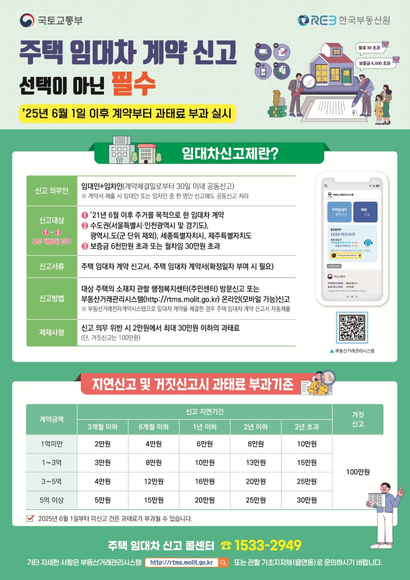KakaoTalk_20250529_115541915.jpg