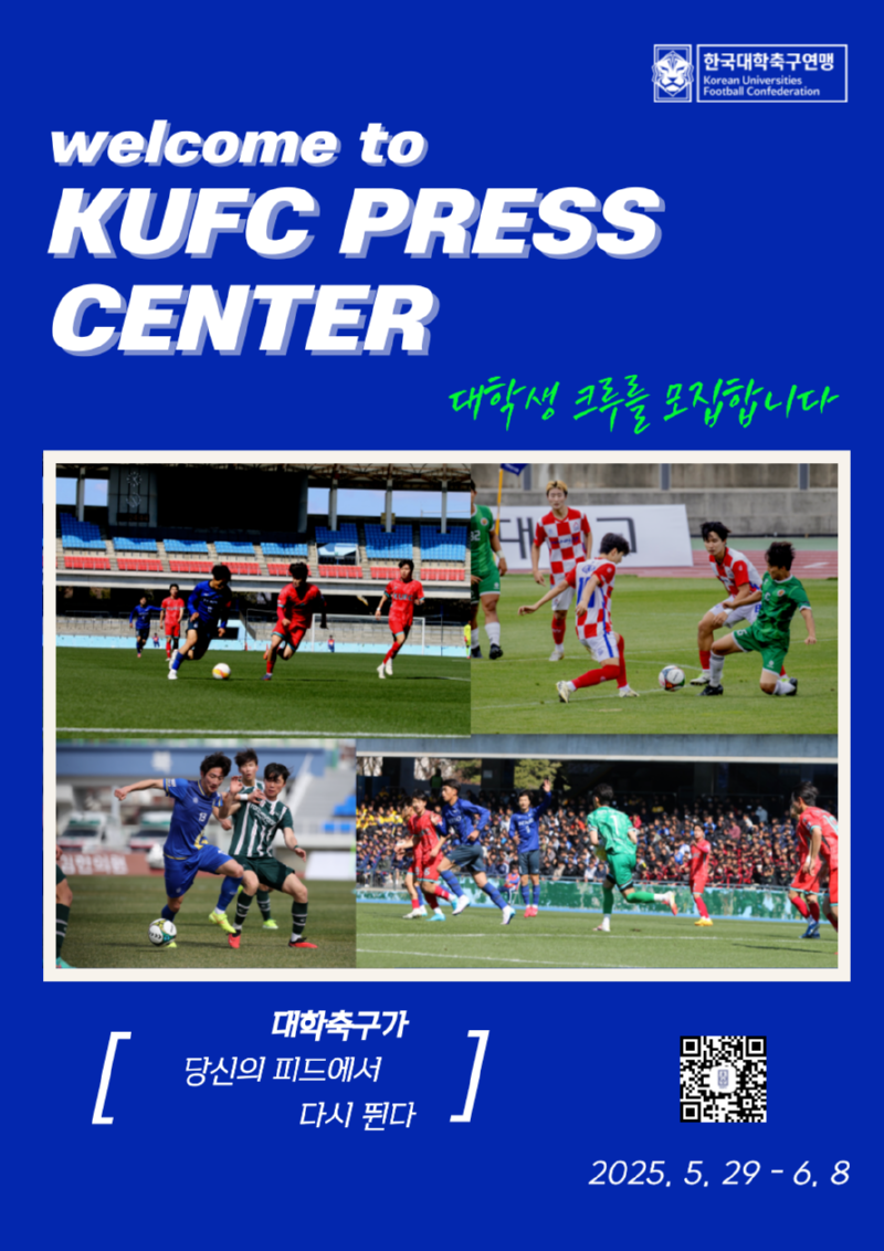 KakaoTalk_20250602_104011036.png