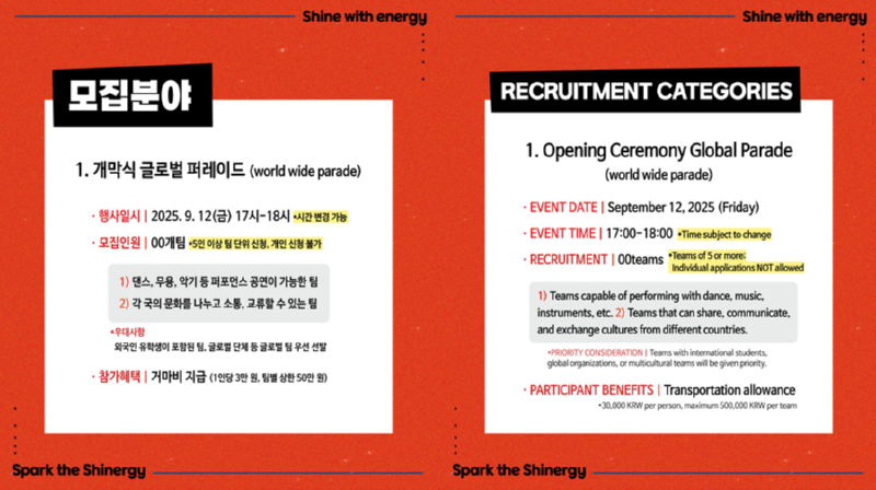 KakaoTalk_20250610_155634938.png
