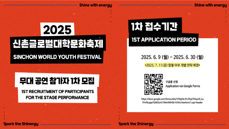 KakaoTalk_20250610_155627970.png