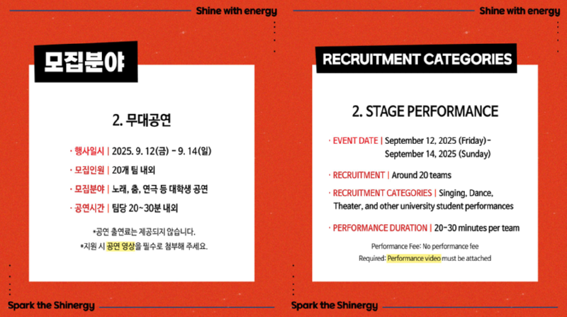 KakaoTalk_20250610_155643391.png