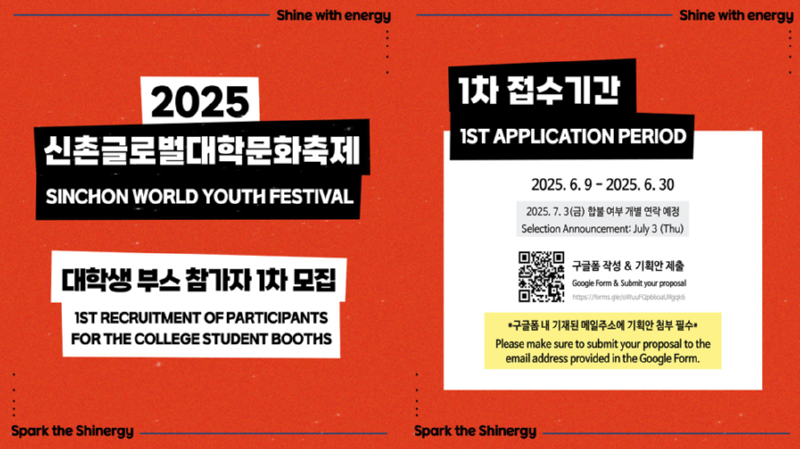 KakaoTalk_20250610_155728529.png