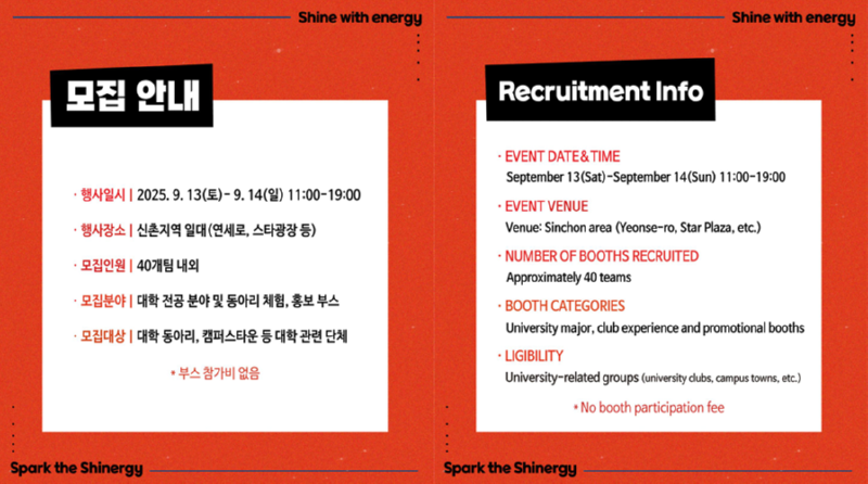 KakaoTalk_20250610_155737763.png