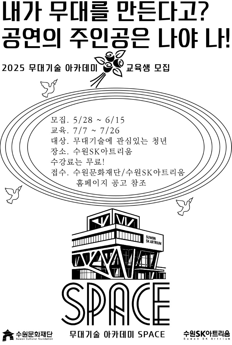 KakaoTalk_20250611_091227939.jpg