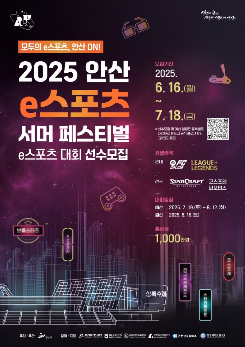 KakaoTalk_20250616_154017373.jpg