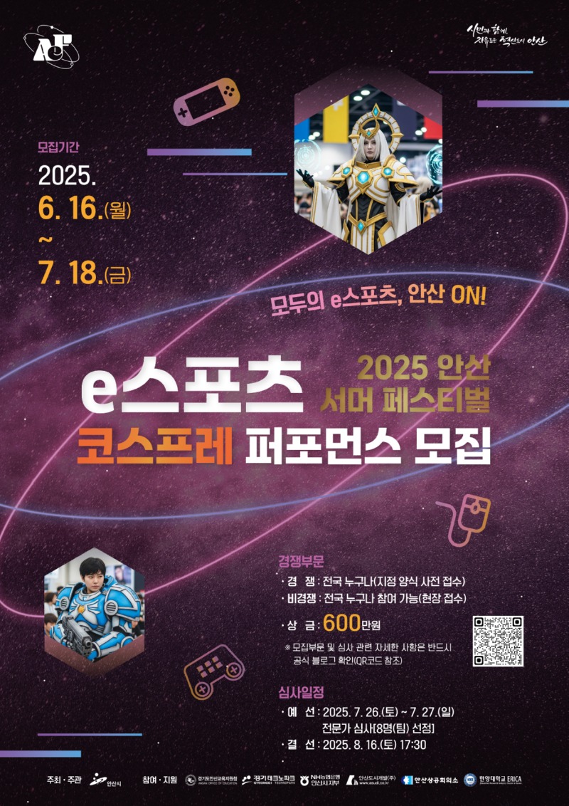 KakaoTalk_20250616_154018677.jpg