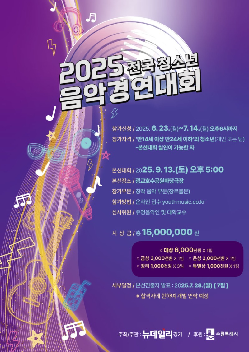 KakaoTalk_20250617_160954121.jpg