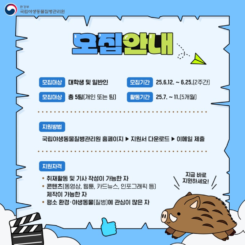 KakaoTalk_20250618_115902123_01.jpg