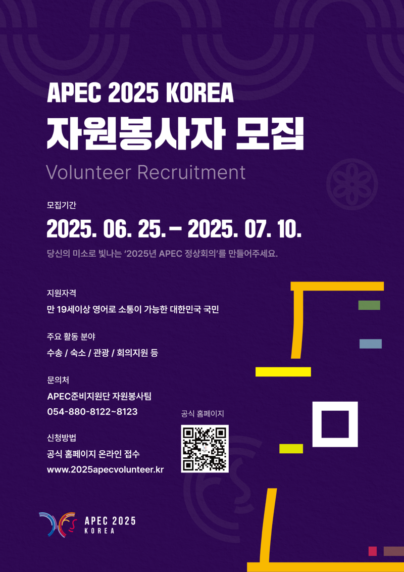 KakaoTalk_20250620_160552049_01.png