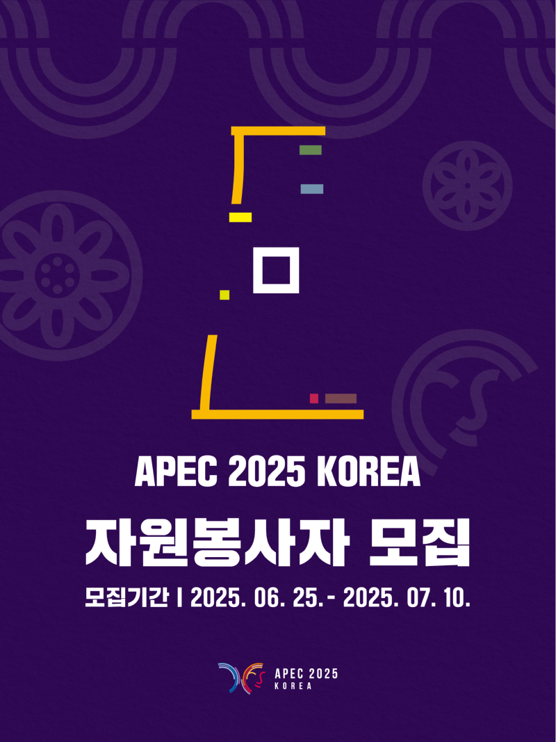 KakaoTalk_20250620_160556994.png