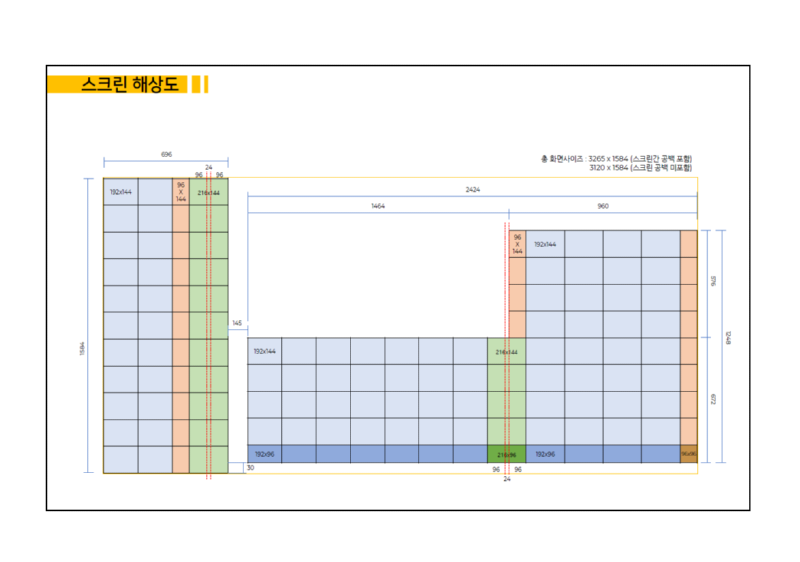 KakaoTalk_20250623_115821293.png