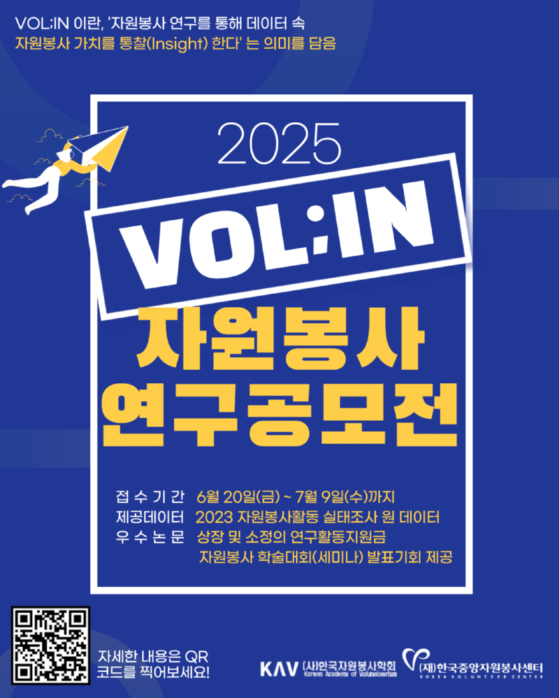 KakaoTalk_20250623_163317952.png