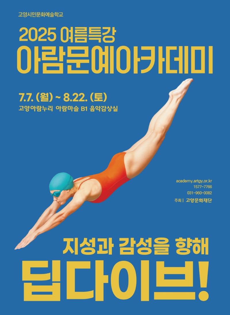 KakaoTalk_20250630_111529309.jpg