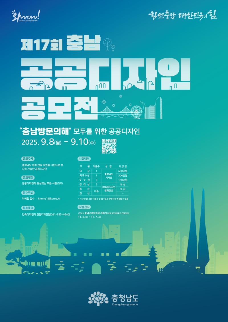 KakaoTalk_20250630_111701901.jpg