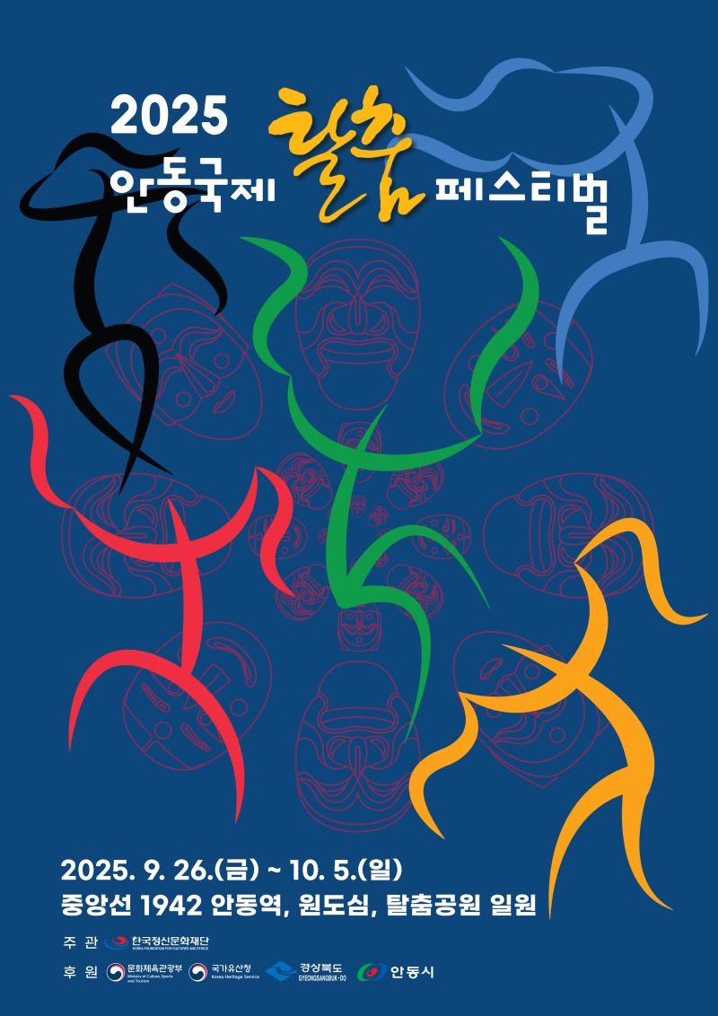 KakaoTalk_20250703_085249202.jpg