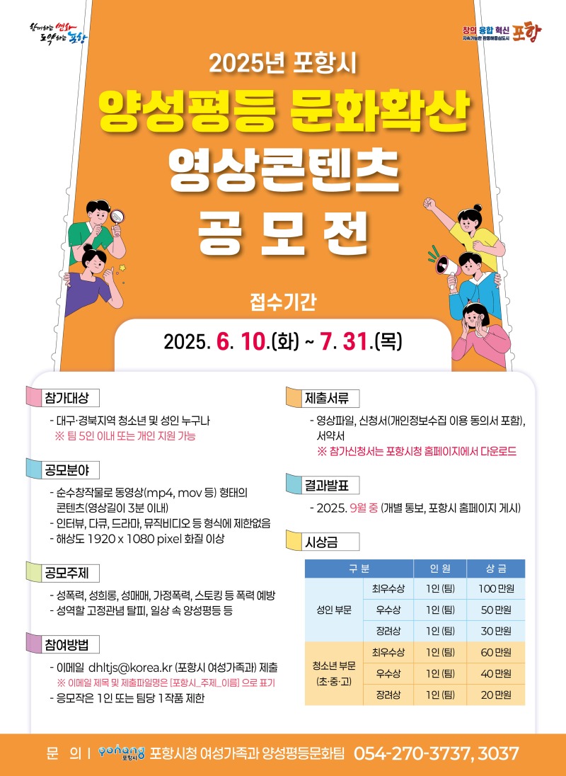 KakaoTalk_20250703_085325141.jpg