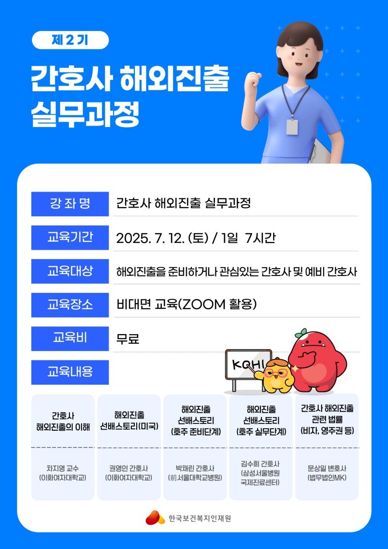 KakaoTalk_20250703_085601445.jpg
