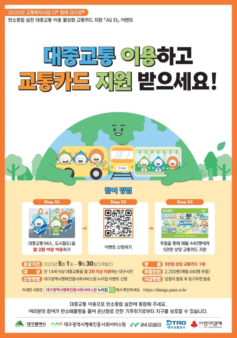 KakaoTalk_20250707_105834010.jpg