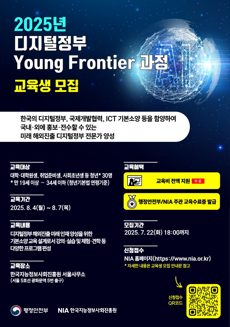 KakaoTalk_20250707_110028310.jpg