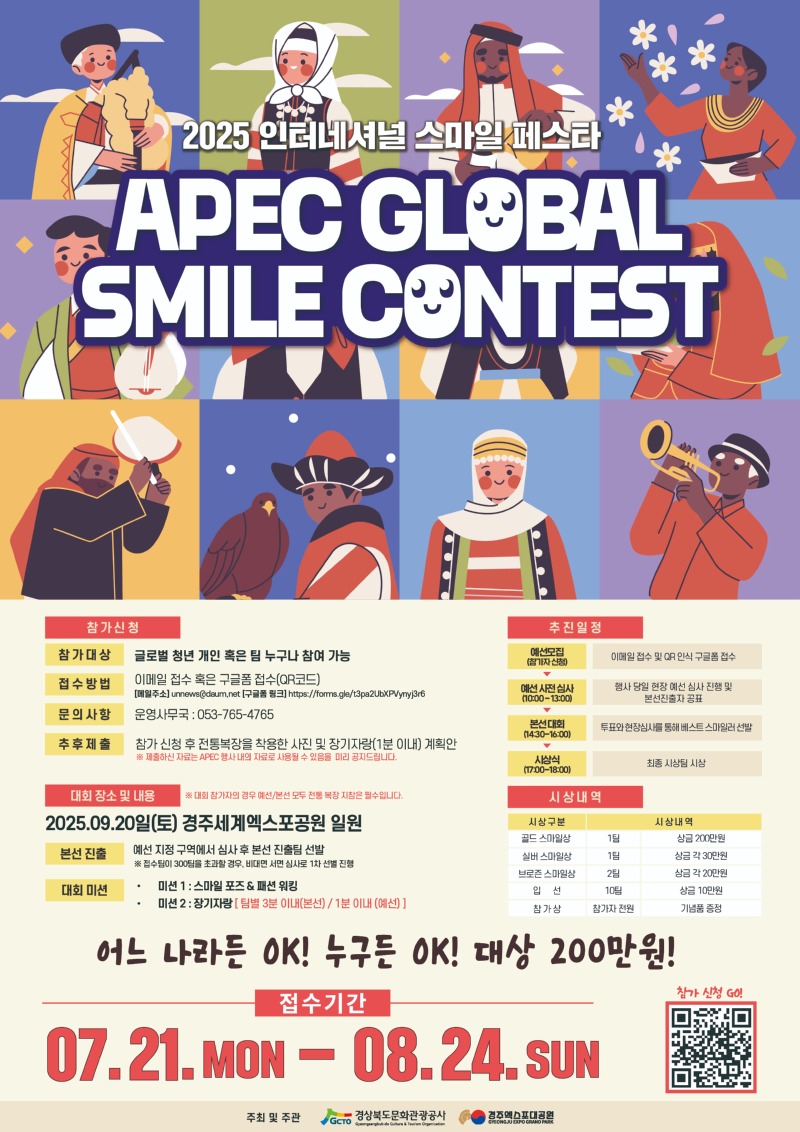 포스터.jpg