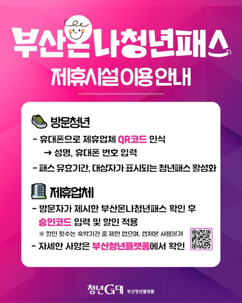 KakaoTalk_20250722_100203296_03.jpg