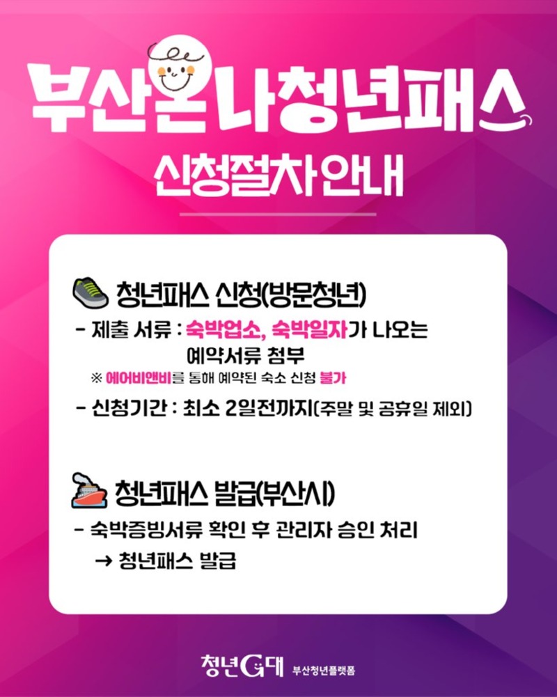 KakaoTalk_20250722_100203296_02.jpg