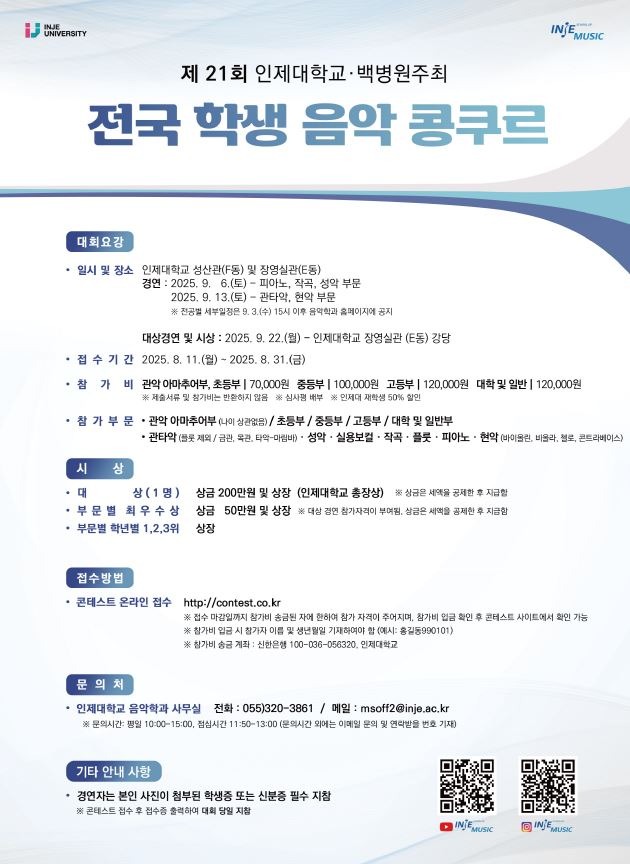 KakaoTalk_20250805_084223080.jpg