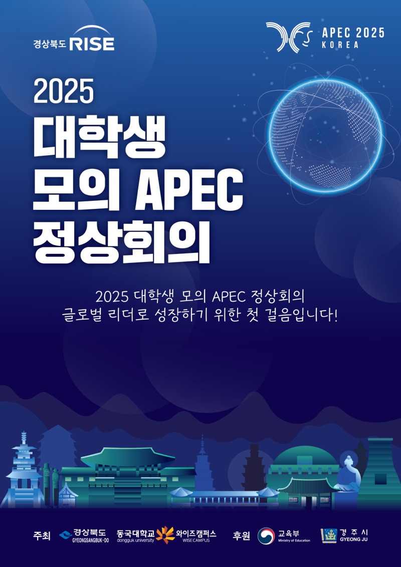 KakaoTalk_20250807_103609733.jpg
