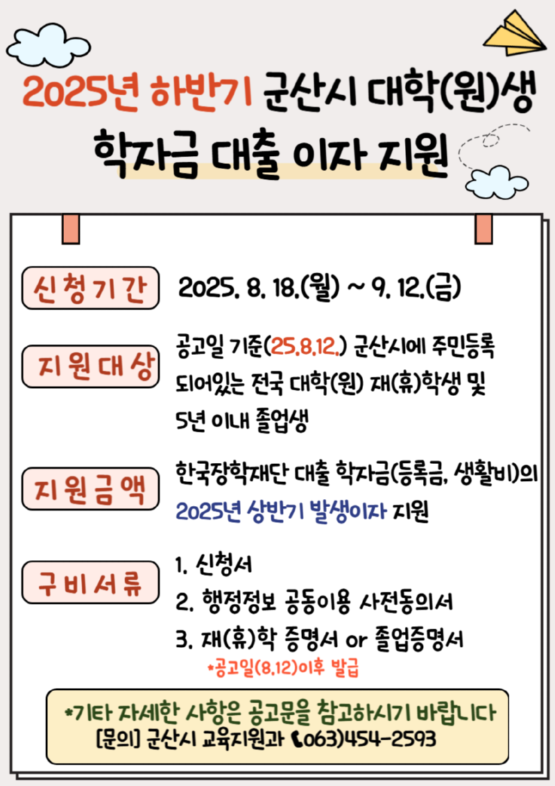 홍보이미지.png