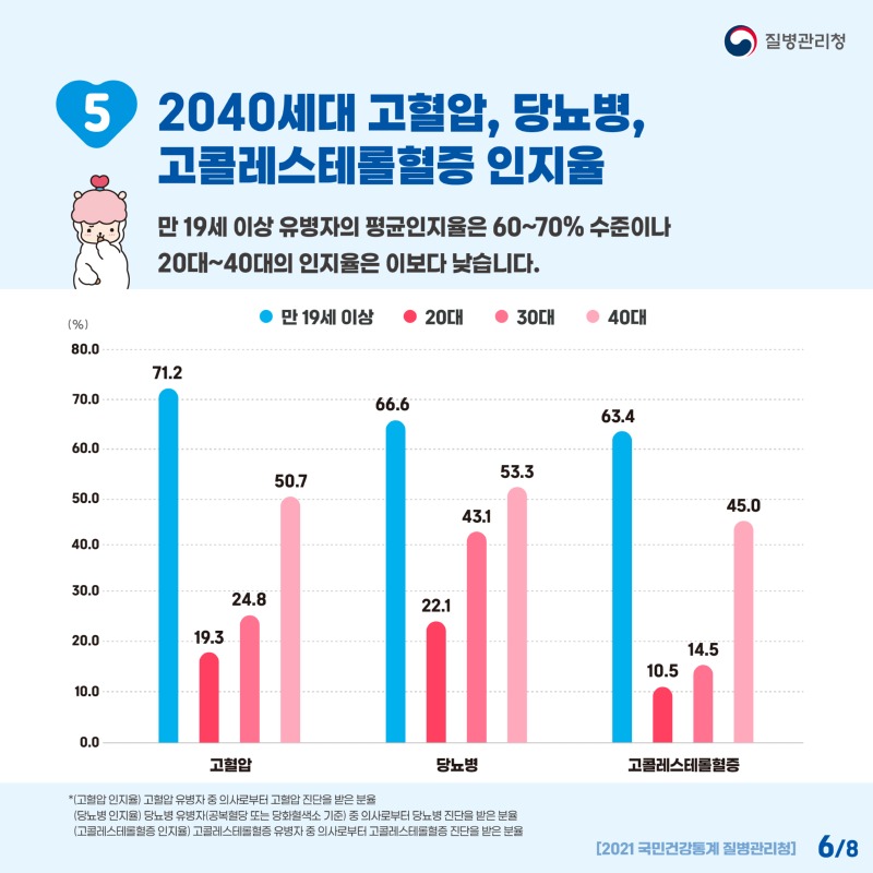 KakaoTalk_20250822_164459325_05.jpg