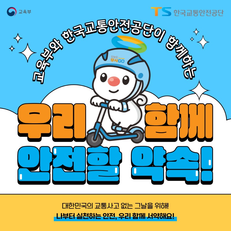 KakaoTalk_20250827_130729679.jpg