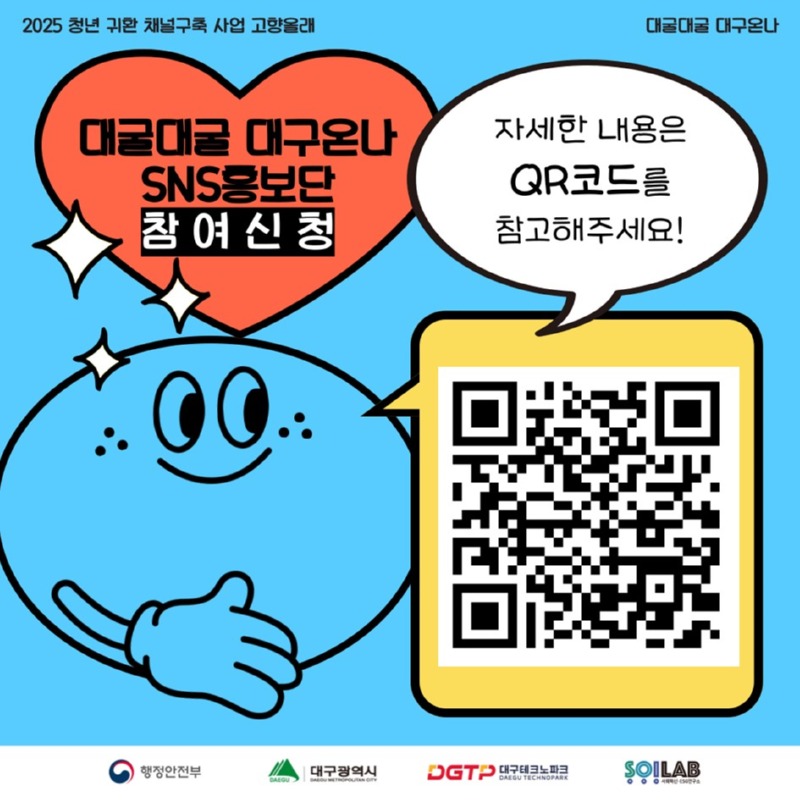 KakaoTalk_20250828_083240176_05.jpg
