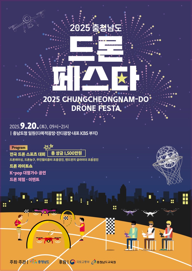 KakaoTalk_20250828_172428056.jpg