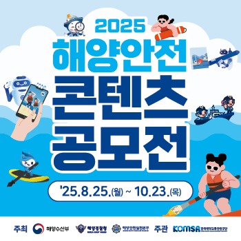KakaoTalk_20250901_164758506.jpg