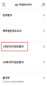 내부공지2.png