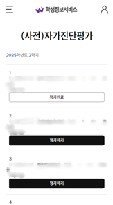 내부공지3.png