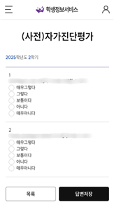내부공지4.png